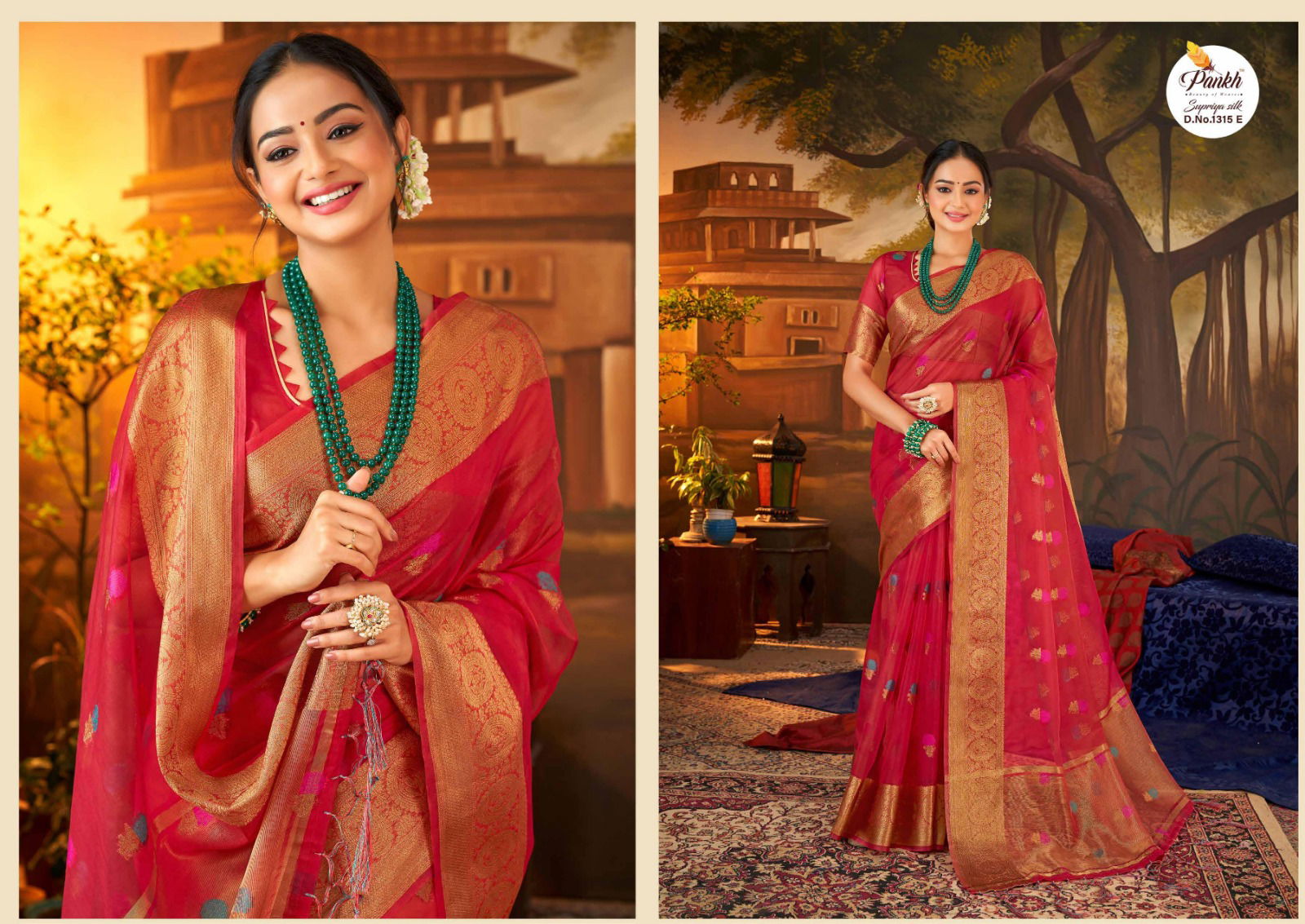 Pankh Supriya Silk Vol 1 Festive Wear Wholesale Organza Saree Catalog